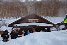 2015-01-305578.JPG