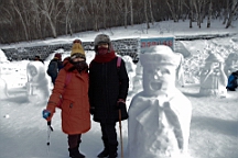 2015-01-305597.JPG
