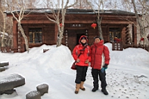 2015-01-305623.JPG