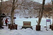 2015-01-305626.JPG