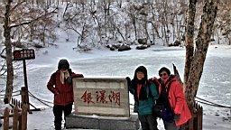 2015-01-305629.JPG