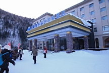 2015-02-015889.JPG