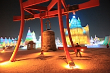 2015-02-016013.JPG