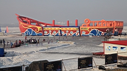 2015-02-026052.JPG