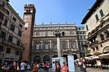 2014-09-278808.JPG