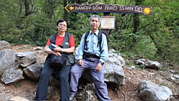 2014-10-110144.JPG