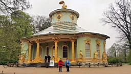 20170502_165014.jpg