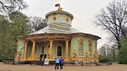 20170502_165118.jpg