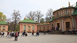 2017-05-18--18568.JPG