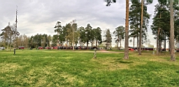 20170520_201129.jpg