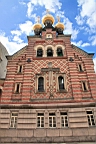 2017-06-26- (109).JPG