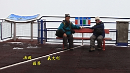 IMG_1647.JPG