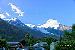 IMG_1698.JPG