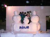 IMG_8743.JPG