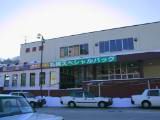 IMG_8766.JPG