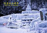 IMG_9007.JPG
