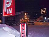 IMG_9278.JPG