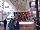 IMG_9343.JPG