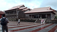 uvs090818-003.JPG