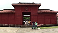 uvs090818-004.JPG