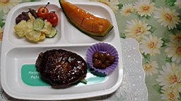 DSC00061.JPG
