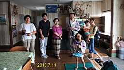 IMG_1453.JPG