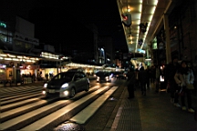 IMG_9044.JPG