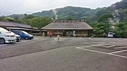 20130814_161626.jpg