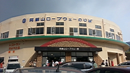 20130815_145646.jpg