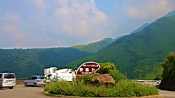 IMG_2086.JPG