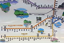 20131002_081802.jpg