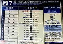 20131003_063905_1.jpg