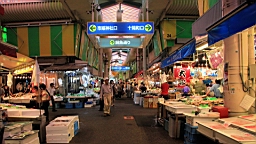IMG_5396.jpg