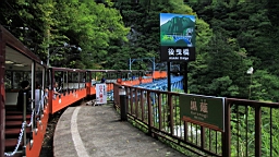 IMG_5792.JPG