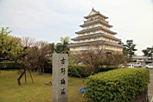 2014-03-252077.JPG