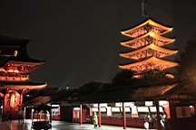 2015-11-170934.JPG