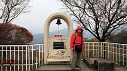 2015-11-221644.JPG