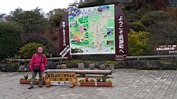 20151122_134745.jpg