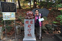 2015-11-241877.JPG