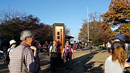20151124_140341.jpg