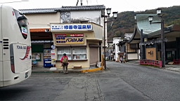 20151125_112124.jpg
