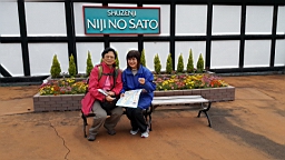20151125_144857.jpg