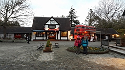 20151125_151631.jpg
