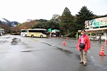2015-11-262043.JPG
