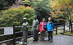 2015-11-262050.JPG