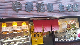 20151127_120652.jpg