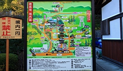 2015-11-282255.JPG