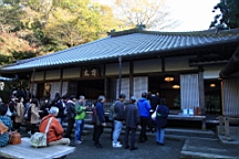 2015-11-282352.JPG