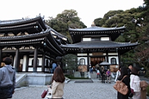 2015-11-282469.JPG