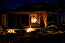 2015-11-282574.JPG